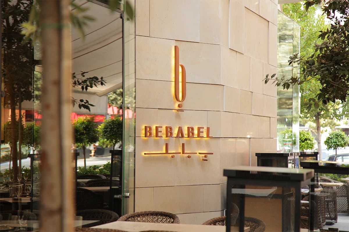 BeBabel, Downtown