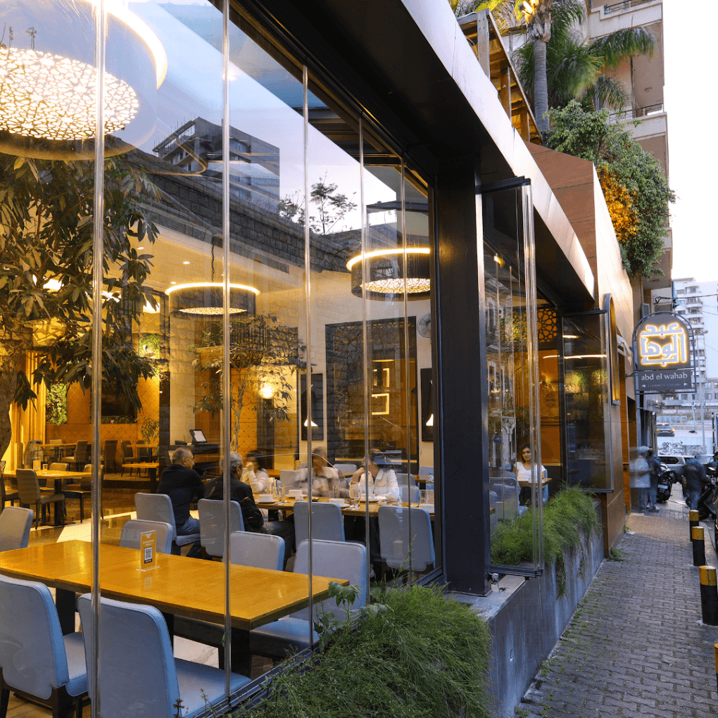Abd El Wahab, Achrafieh